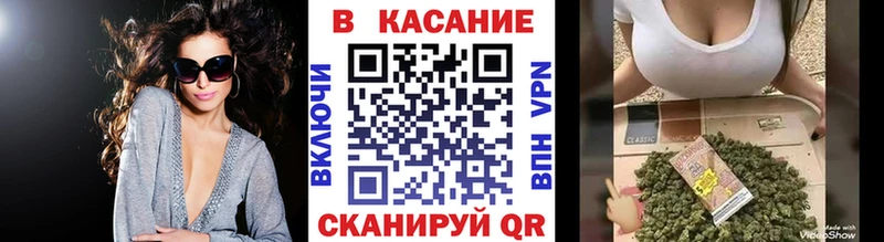 Купить закладку Конопля  Меф мяу мяу  Мглин