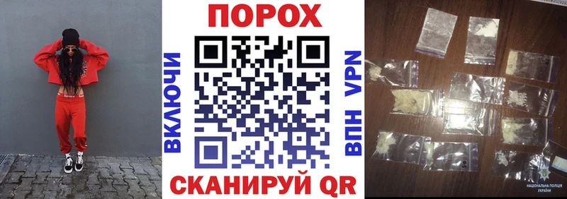 Amphetamine 97%  Купить где  Мглин 
