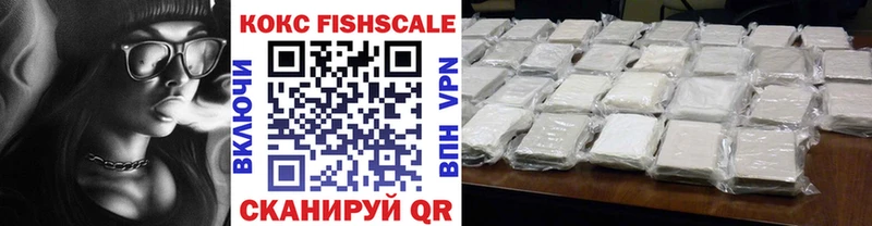 Купить где  Мглин  Cocaine Боливия 