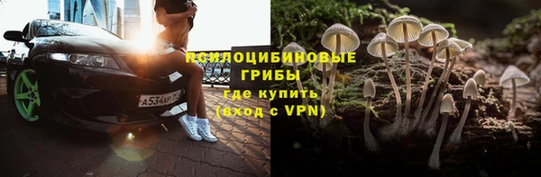 круглые Каменск-Шахтинский
