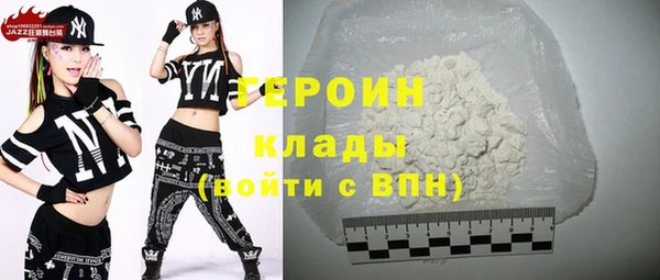 круглые Каменск-Шахтинский