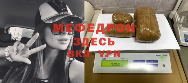 круглые Каменск-Шахтинский