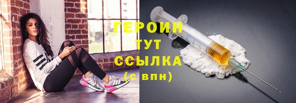 круглые Каменск-Шахтинский