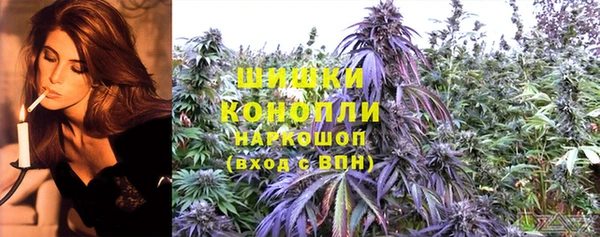 круглые Каменск-Шахтинский