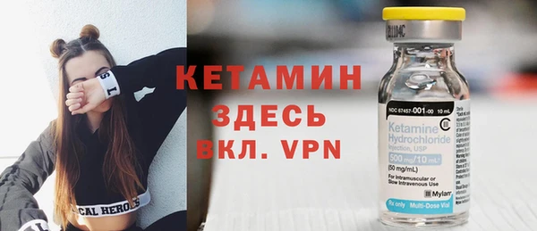 ПСИЛОЦИБИНОВЫЕ ГРИБЫ Иннополис