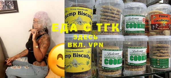 хмурый Инсар