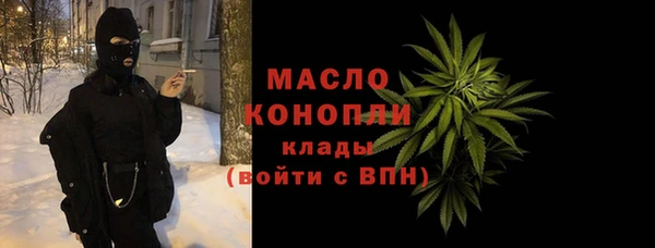 трава Каменногорск