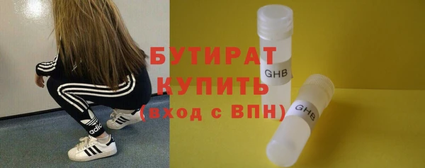 круглые Каменск-Шахтинский