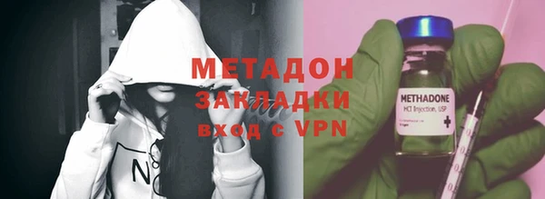круглые Каменск-Шахтинский