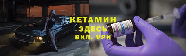 хмурый Инсар