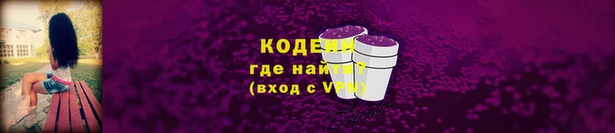 круглые Каменск-Шахтинский