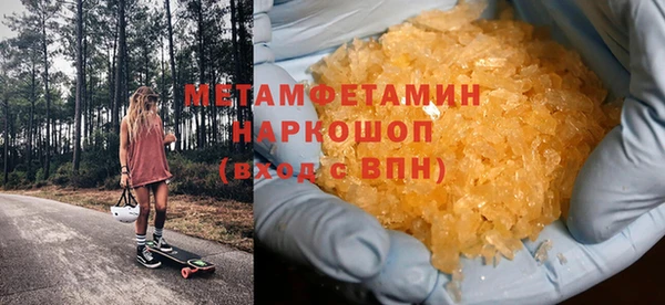 круглые Каменск-Шахтинский