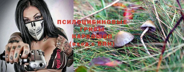 круглые Каменск-Шахтинский