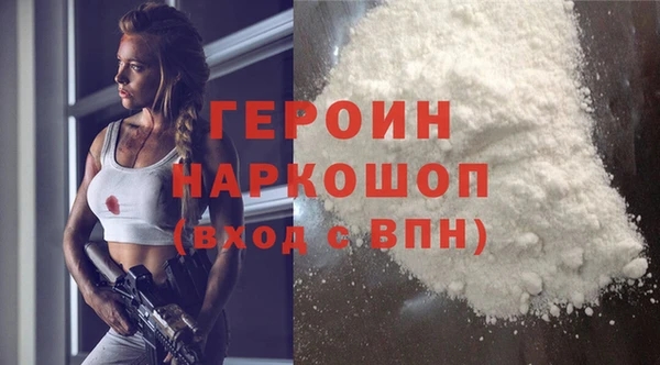 гашик Каменка