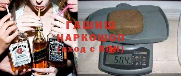 мдпв Ижевск