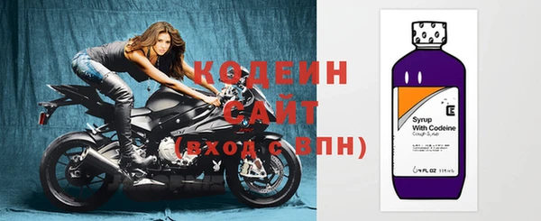 трава Каменногорск