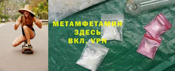 круглые Каменск-Шахтинский