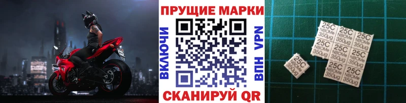 Купить где  Мглин  Марки N-bome 1500мкг 